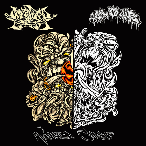 Cemented In Fear : Winter Split Cemented In Fear : Winter Split